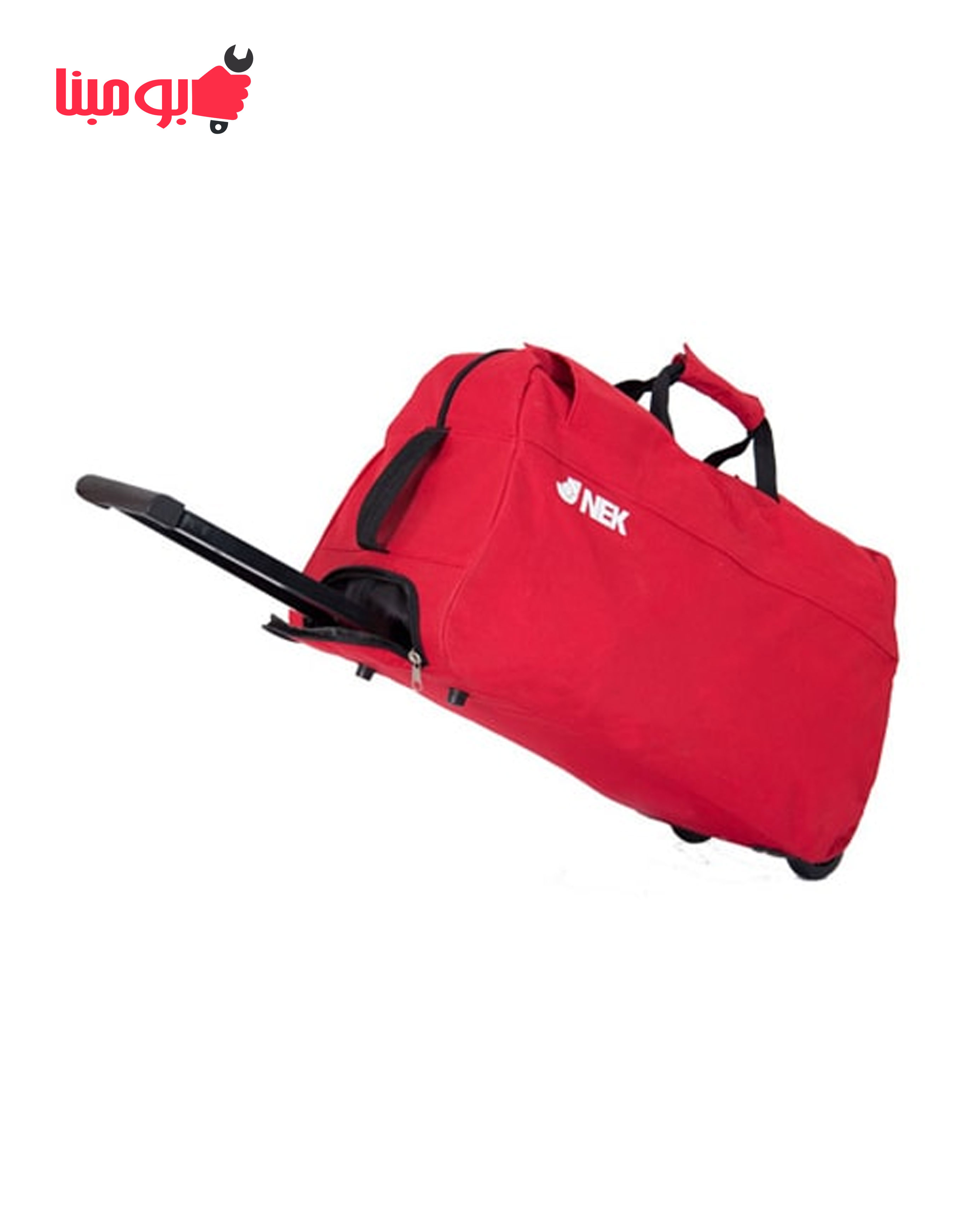 کیف ابزار چمدانی نک مدل NEK-R1