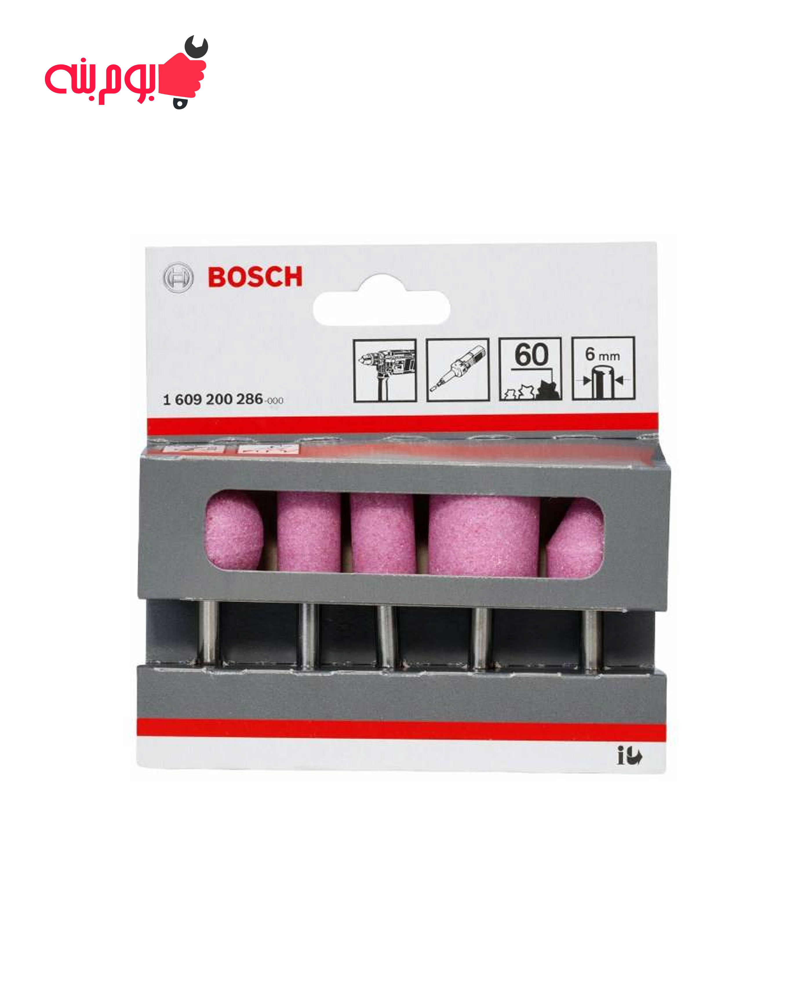 سنگ فرز انگشتی بوش Bosch