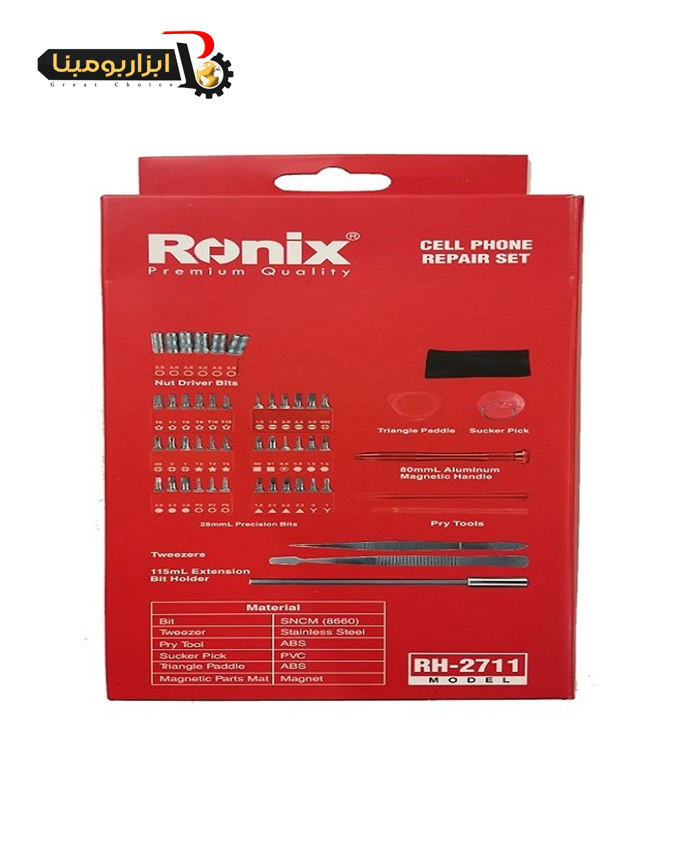 ست ابزار تعمیرات موبایل رونیکس مدل RH-2711