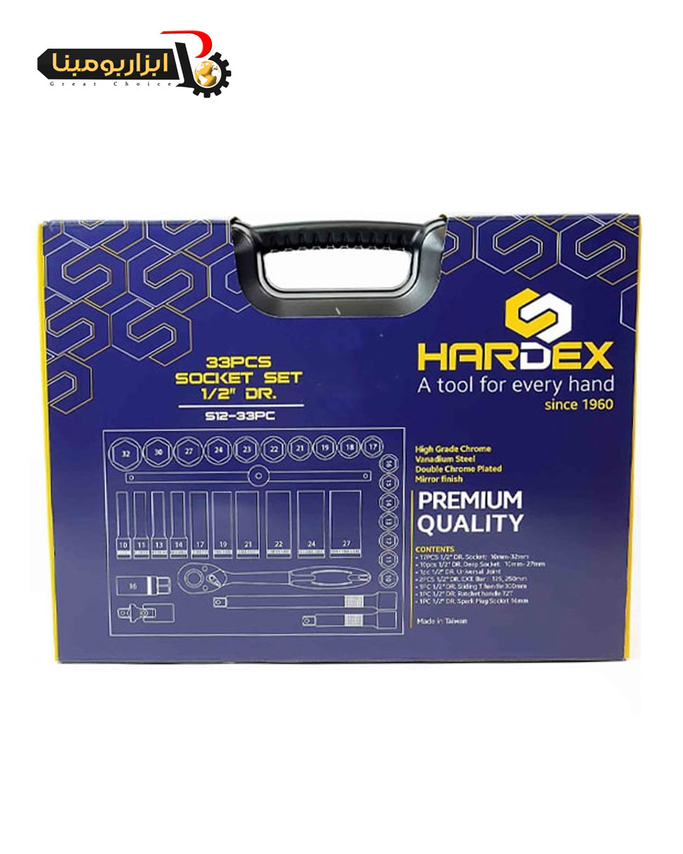 جعبه بکس هاردکس 33 پارچه 1/2 اینچ مدل S12-33PC